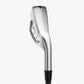 Callaway Quantum Max Fast Irons Set