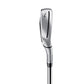 Taylormade Qi HL Irons