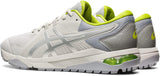 Asics Men's Gel-Course Glide Spikeless Golf Shoes