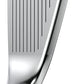 Cobra KING Tour Forged Irons