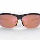 Tifosi Optics Intense Sunglasses